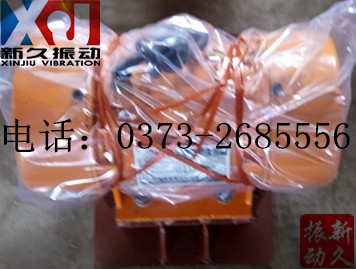倉壁振動器 倉壁振動器