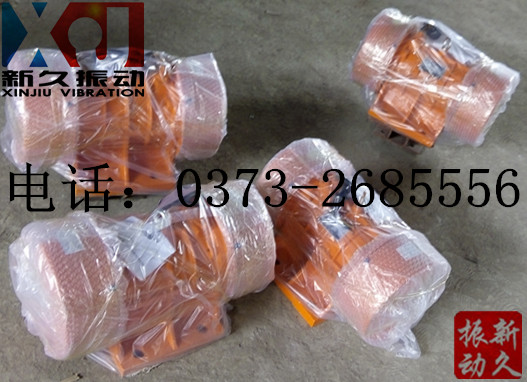 振動(dòng)電機(jī) 振動(dòng)電機(jī)