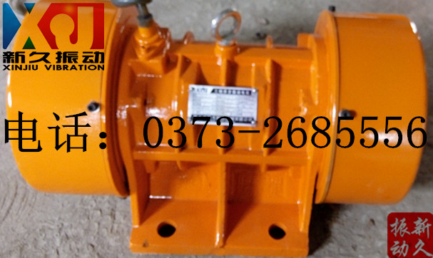 振動(dòng)電機(jī) 振動(dòng)電機(jī)