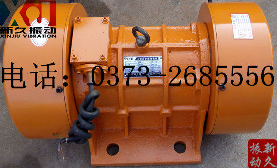 振動(dòng)電機(jī) 振動(dòng)電機(jī)