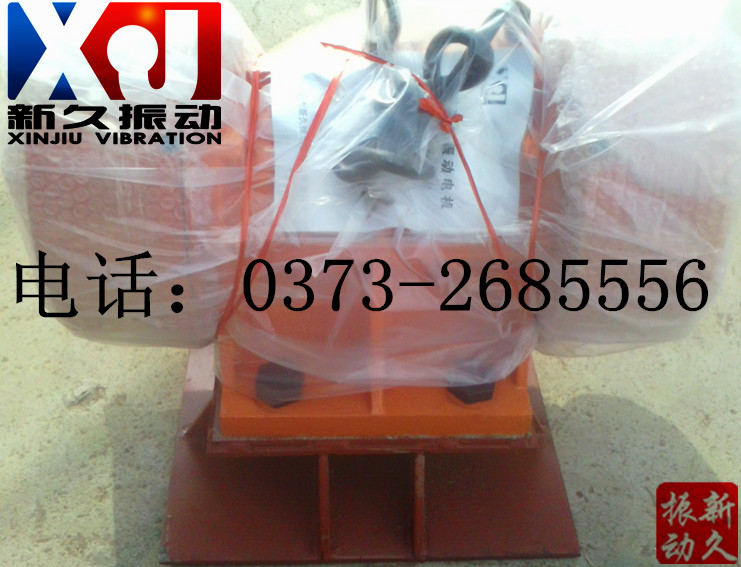 倉(cāng)壁振動(dòng)器 倉(cāng)壁振動(dòng)器