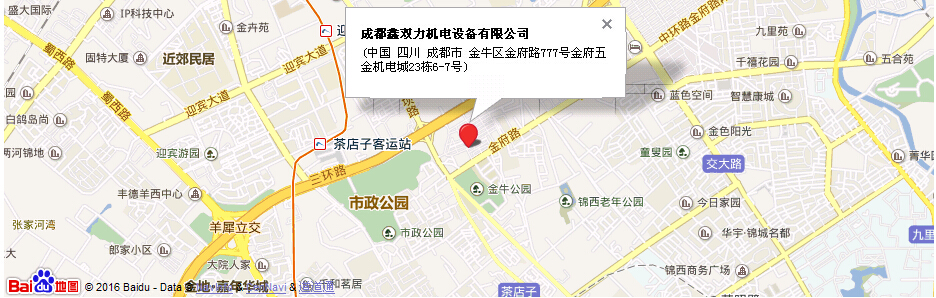 �¾���ӹ�˾