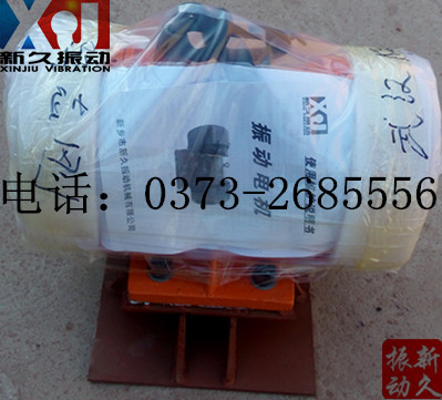 倉壁振動器 倉壁振動器