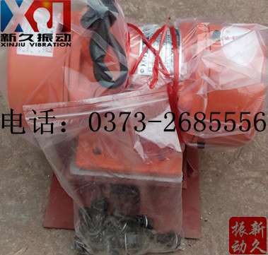 倉(cāng)壁振動(dòng)器 倉(cāng)壁振動(dòng)器