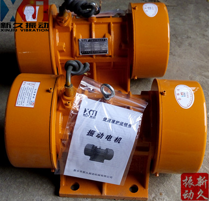振動(dòng)電機(jī) 振動(dòng)電機(jī)