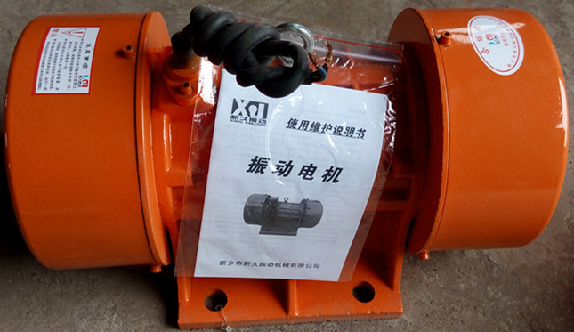 振動(dòng)電機(jī) 振動(dòng)電機(jī)