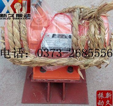 倉壁振動(dòng)器 倉壁振動(dòng)器