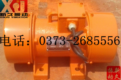 振動(dòng)電機(jī) 振動(dòng)電機(jī)
