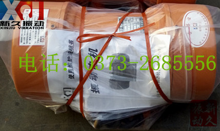 振動(dòng)電機(jī) 振動(dòng)電機(jī)