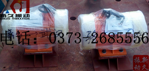 倉壁振動(dòng)器 倉壁振動(dòng)器