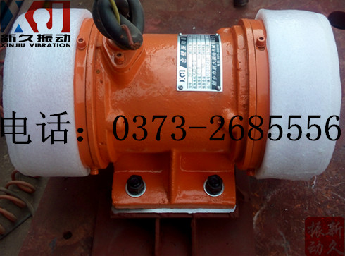 倉壁振動(dòng)器 倉壁振動(dòng)器