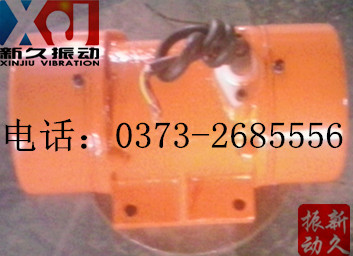 振動(dòng)電機(jī) 振動(dòng)電機(jī)