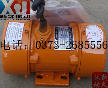 振動(dòng)電機(jī) 振動(dòng)電機(jī)