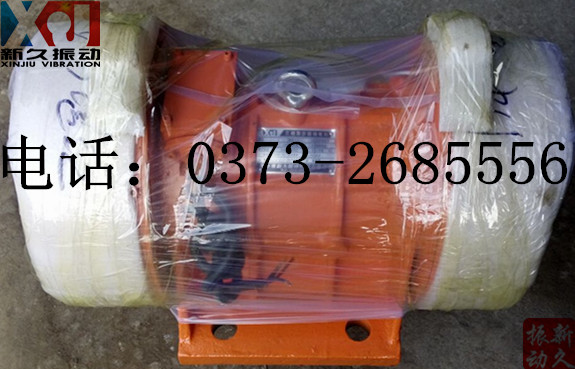 振動(dòng)電機(jī) 振動(dòng)電機(jī)