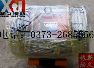 倉(cāng)壁振動(dòng)器 倉(cāng)壁振動(dòng)器