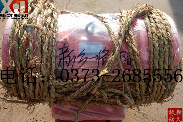 振動(dòng)電機(jī) 振動(dòng)電機(jī)