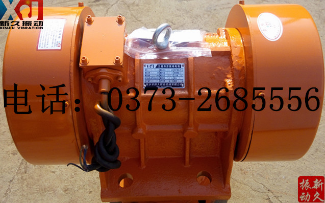 振動(dòng)電機(jī) 振動(dòng)電機(jī)