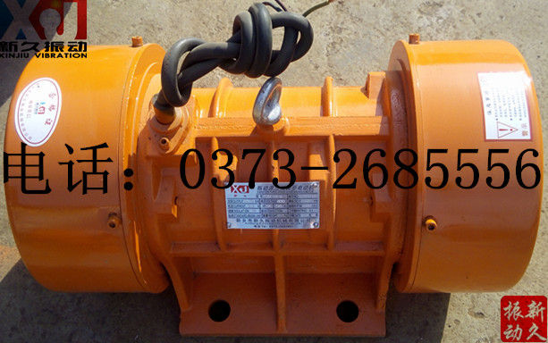 振動(dòng)電機(jī) 振動(dòng)電機(jī)