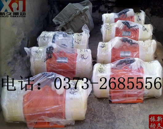 振動電機(jī) 振動電機(jī)