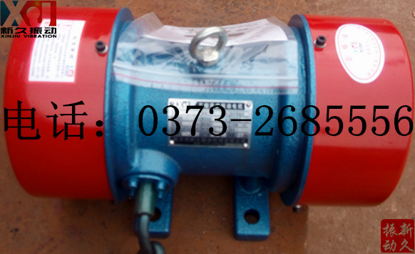 振動電機(jī) 振動電機(jī)