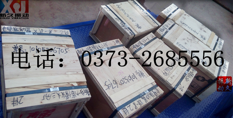 �}�����(d��ng)��