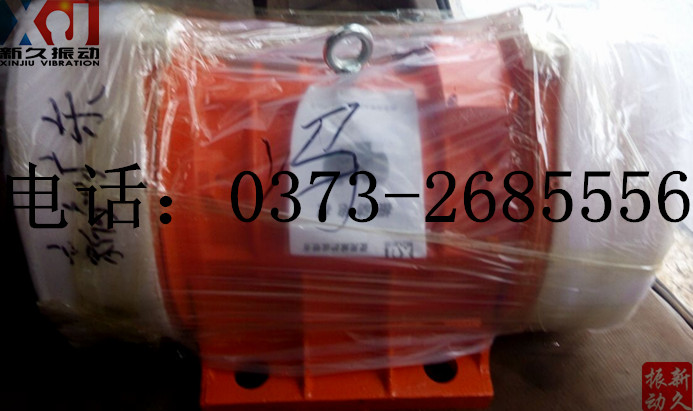 0373 0373