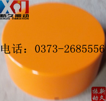 0373 0373