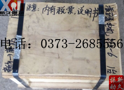 0373 0373