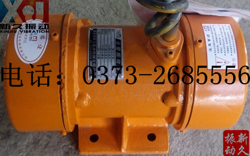 0373 0373