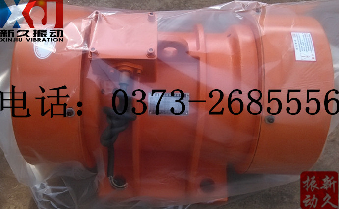 0373 0373