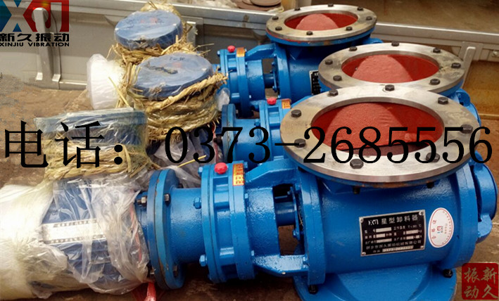 0373 0373