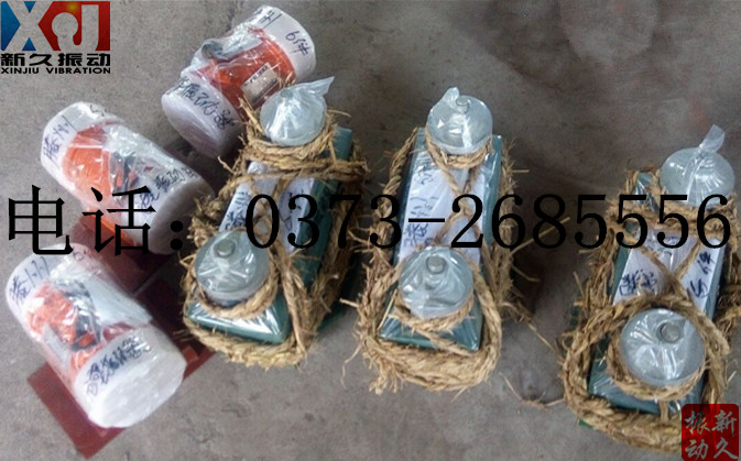 0373 0373