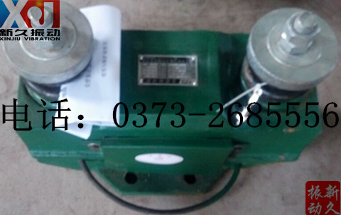 0373 0373