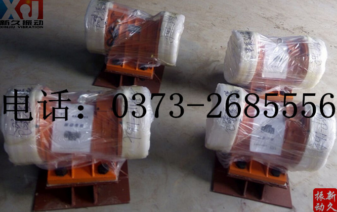 0373 0373