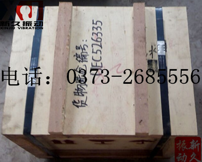 0373 0373