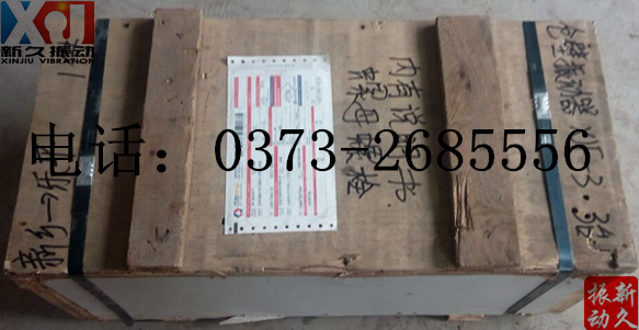 0373 0373