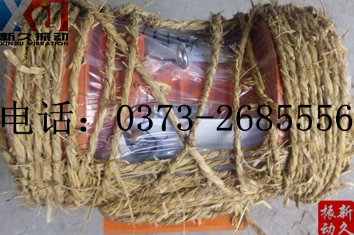 0373 0373
