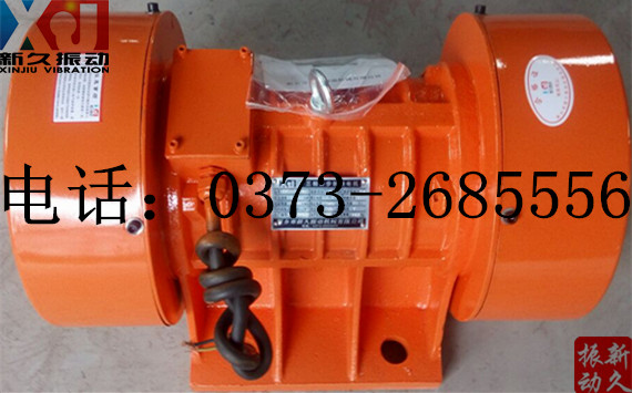 0373 0373