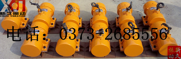 0373 0373