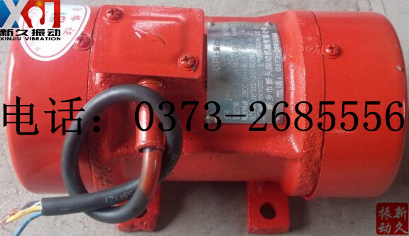 0373 0373