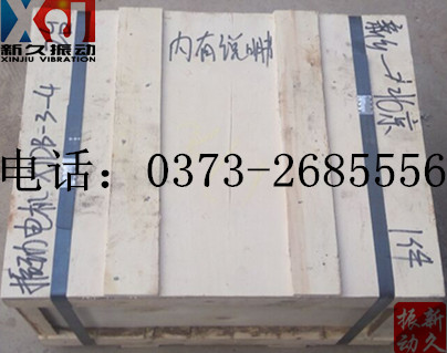 0373 0373