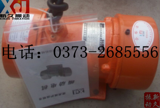 0373 0373