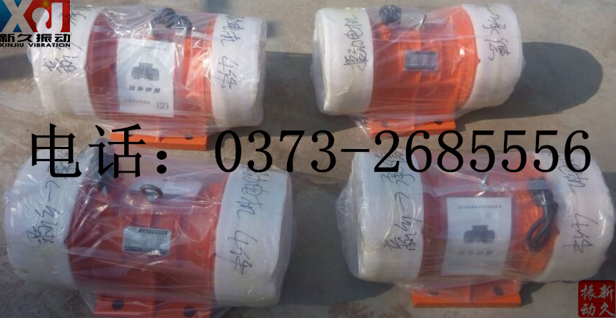 0373 0373