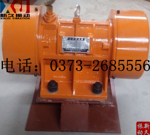 0373 0373
