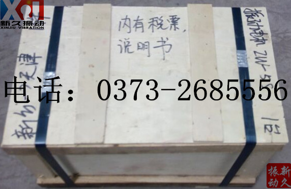 0373 0373