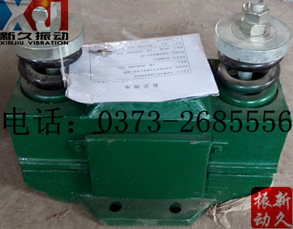 0373 0373
