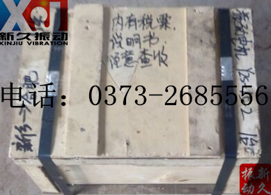 0373 0373