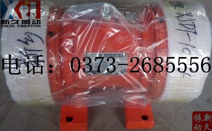 0373 0373