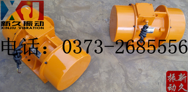 0373 0373