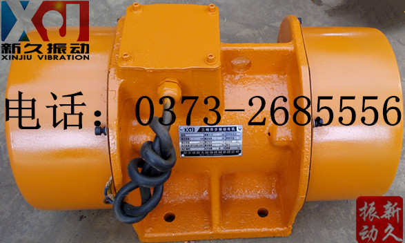 0373 0373